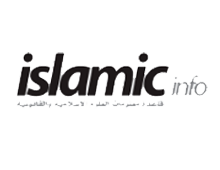IslamicInfo